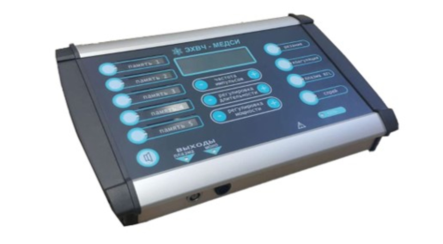 ЭХВЧ-МЕДСИ-35 PLASMA-RFL - Радиочастотный аппарат премиум класса для омоложения кожи и лифтинга периорбитальной и периоральной областей